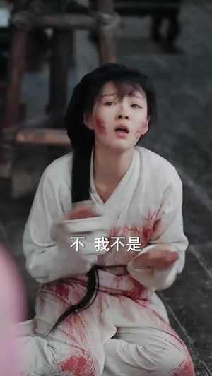 知否知否却道海棠依旧(100集) 知否知否却道海棠依旧(100集)短剧终篇全集限免看