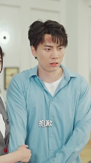云端秘码(68集) 云端秘码(68集)短剧全集解锁零收费