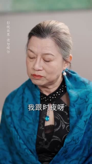 第二次更心动(71集) 第二次更心动(71集)短剧全集热力排行榜之一