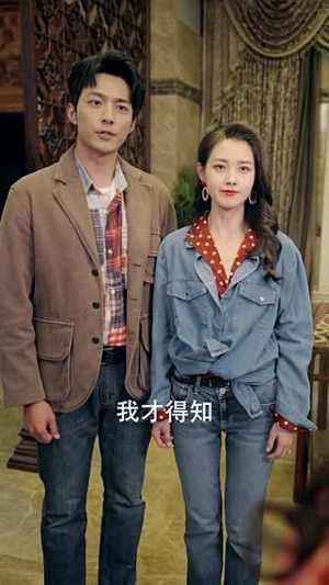 重返八零共白首（61集）短剧全季限免大放送