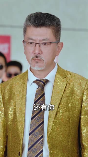 神豪萌宝(56集) 神豪萌宝(56集)短剧全集秒播无卡顿