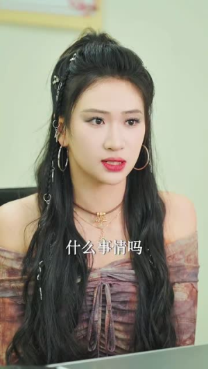 私藏(78集) 私藏(78集)短剧全集特惠限时看