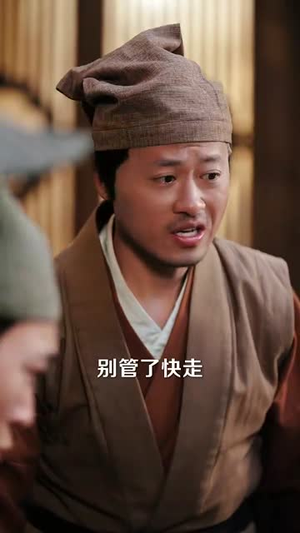 为了苟命我伪装失忆权臣白月光（74集）短剧完整版全集放送