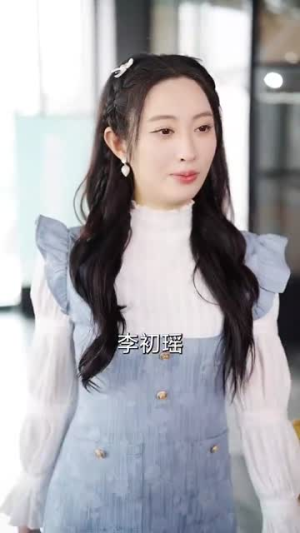 拥有透视当天校花女神倒追我（76集）短剧合集彩蛋完整版