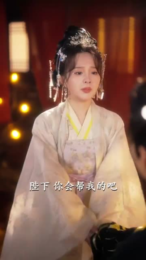 黑莲花攻心计(95集) 黑莲花攻心计(95集)短剧全集幕后花絮版