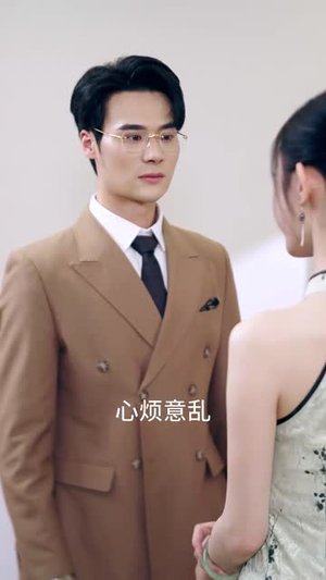 夏娃的秘密（50集）短剧合集蓝光画质