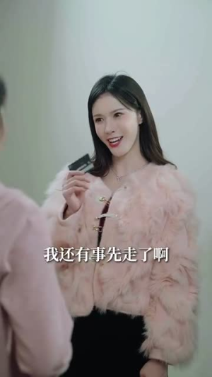 冒牌管家想做我老伴儿(69集) 冒牌管家想做我老伴儿(69集)短剧超清全集在线看