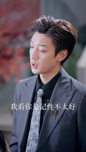 别对我克制(70集) 别对我克制(70集)短剧高分全集在线刷