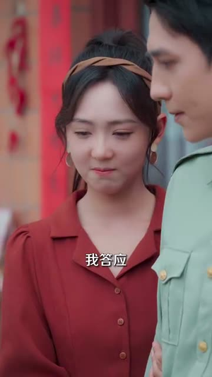 这个美人不好惹（66集）短剧全系列永久免费