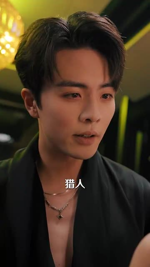 野舟难渡(59集) 野舟难渡(59集)短剧大结局超前点映