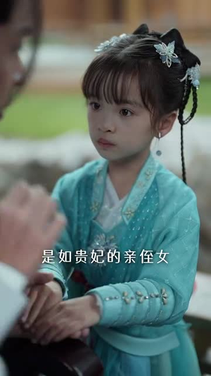 皇室团宝,冷面君王宠上天(71集) 皇室团宝,冷面君王宠上天(71集)短剧终篇全集限免看