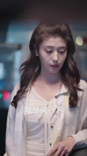哥哥的死对头,我的秘密恋人(71集) 哥哥的死对头,我的秘密恋人(71集)短剧大结局全集特惠
