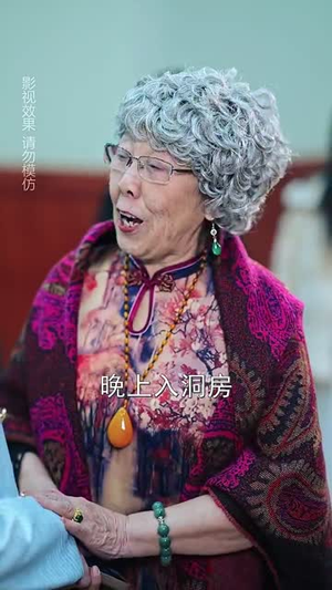 大叔偏要爱（40集）短剧完结篇全集连播