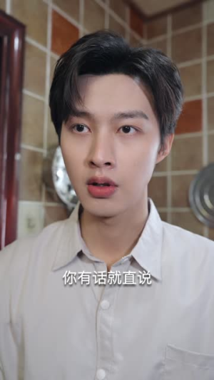 七年谜情（70集）短剧超清全集在线看