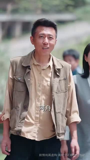 漂移吧洗车大叔(56集) 漂移吧洗车大叔(56集)短剧终章免费大放送