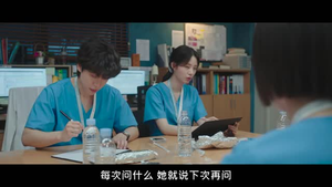 机智住院医生生活(全集) 机智住院医生生活(全集)短剧全剧终限免畅刷