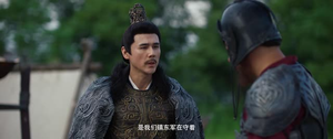 越州异闻录（全集）短剧完结篇全集连播