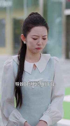 女老板助乡下小伙扶摇直上（139集）短剧结局篇全集直通