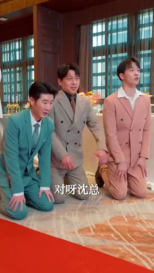 离歌散尽自独行(37集) 离歌散尽自独行(37集)短剧合集通宵追更版