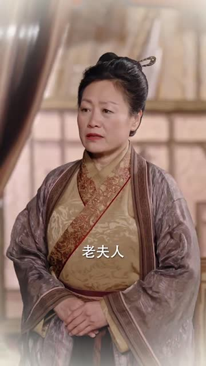 逼我当通房,我夺你主母之位(79集) 逼我当通房,我夺你主母之位(79集)短剧大结局超前点映