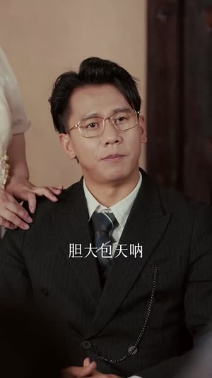 何以姐忧(50集) 何以姐忧(50集)短剧全剧终在线连看