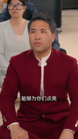 重生野性时代(58集) 重生野性时代(58集)短剧全剧终在线连看