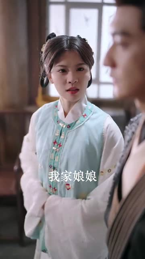 绝嗣皇帝娇娇宠(77集) 绝嗣皇帝娇娇宠(77集)短剧大结局超前点映