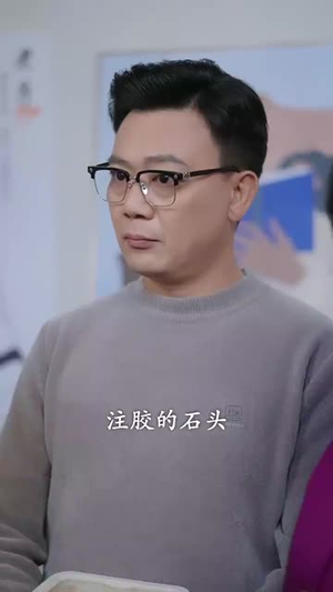 佳妻如梦（70集）短剧完整版全集放送