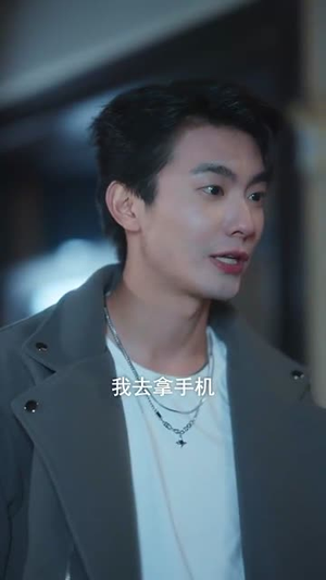 好运恋人(81集) 好运恋人(81集)短剧全集无删完整版