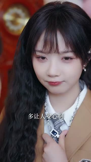 真千金吃瓜成团宠全家逆天改命(95集) 真千金吃瓜成团宠全家逆天改命(95集)短剧限免全集任你点