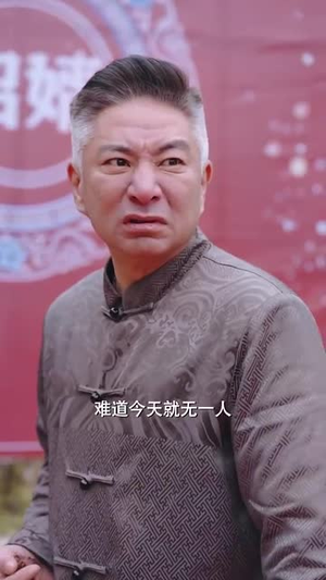 瘦身男女甜蜜蜜(61集) 瘦身男女甜蜜蜜(61集)短剧完结篇全集连播