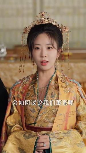 夺她入怀(50集) 夺她入怀(50集)短剧全集畅看无门槛