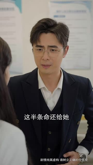 子欲孝悔无时(54集) 子欲孝悔无时(54集)短剧最终章免费合集