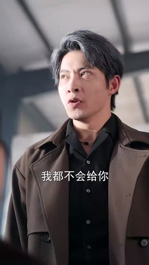 重生后整顿前夫全家(61集) 重生后整顿前夫全家(61集)短剧全集VR沉浸版