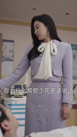 灵魂互换:爱与救赎的奇迹(33集) 灵魂互换:爱与救赎的奇迹(33集)短剧全集连看不停歇