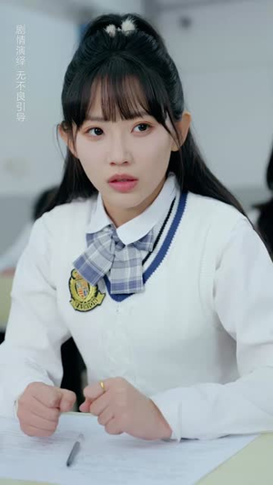 关于女儿的一切(65集) 关于女儿的一切(65集)短剧大结局超前点映