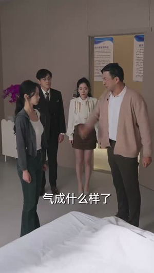 冷月偏照薄情人(81集) 冷月偏照薄情人(81集)短剧全剧终限免畅刷