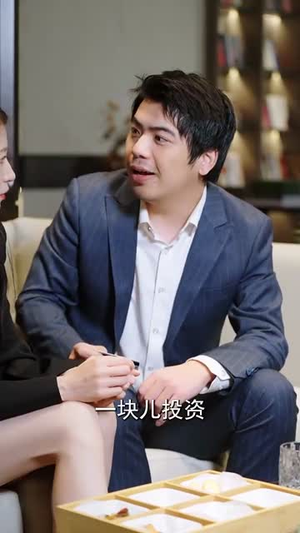 婚外迷局(28集) 婚外迷局(28集)短剧高分全集在线刷