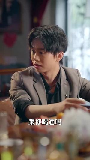 鹿鸣于野心之所念(52集) 鹿鸣于野心之所念(52集)短剧全剧终合集放送