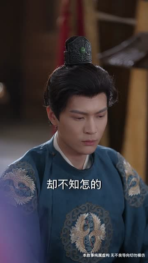 浮生若梦欢几何(60集) 浮生若梦欢几何(60集)短剧经典全集任你选