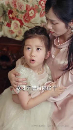 糖心爹地请签收(75集) 糖心爹地请签收(75集)短剧超清全集在线看