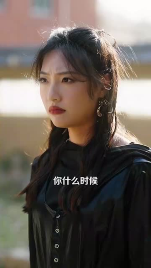 温软玫瑰沦为他心尖偏宠(87集) 温软玫瑰沦为他心尖偏宠(87集)短剧精选全集无广告