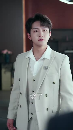 错恋白月光(61集) 错恋白月光(61集)短剧最终回限免畅看