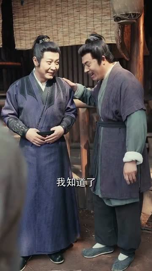 大乾憨婿(101集) 大乾憨婿(101集)短剧全集投屏大屏看