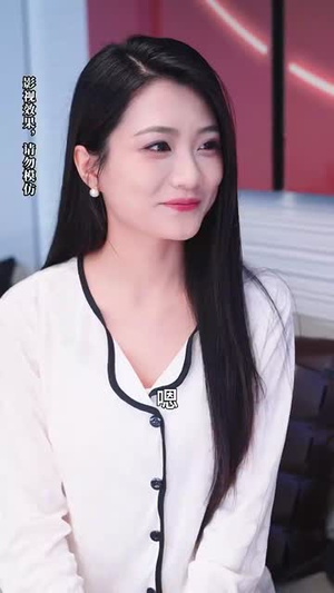 顾先生你的白月光给你生崽了(68集) 顾先生你的白月光给你生崽了(68集)短剧全剧终限免合集