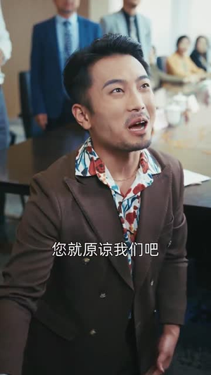 重生八零:点沙成金(79集) 重生八零:点沙成金(79集)短剧合集通宵追更版