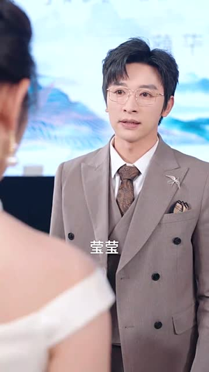 重生萌宝,苦尽柑来救妈咪(78集) 重生萌宝,苦尽柑来救妈咪(78集)短剧全剧终限免畅刷