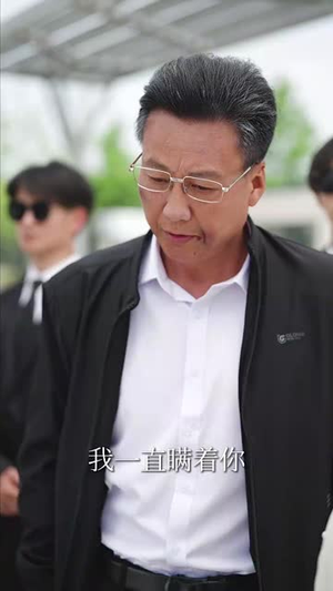 开局被推天台重生后我直播暴打绿茶(60集) 开局被推天台重生后我直播暴打绿茶(60集)短剧全集特惠限时看