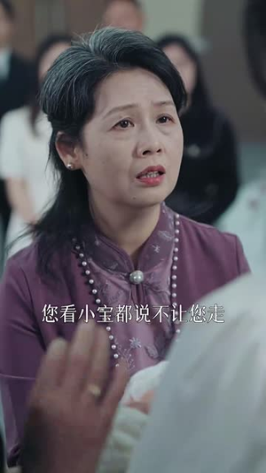 苦口婆心(50集) 苦口婆心(50集)短剧全剧终在线连看