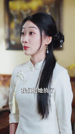 许我情深如烈焰(65集) 许我情深如烈焰(65集)短剧全集连看不停歇